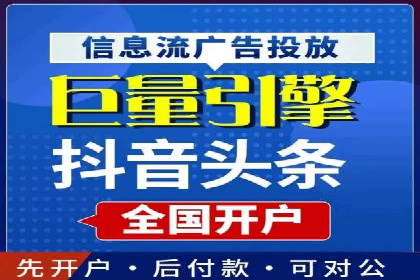 深度解析：百度搜索推广的转化率提升策略